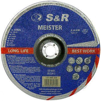 Зачисний круг по металу Meister, 230x6.0x22.2 мм 000-20306069-4631 фото