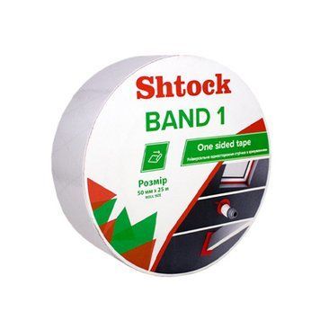 Універсальна одностороння армована стрічка Шток (Shtock) Band 1, 50мм*25м 000-94207313-1707 фото
