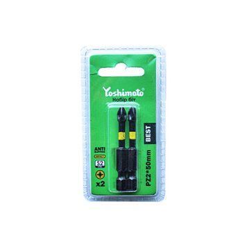 Біта ударна торсіонна Yoshimoto, PZ2x50 мм, S2, 2шт 000-107230054-6082 фото