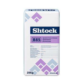 Стяжка цементна армована волокном Шток (Shtock) B85, 25кг 000-10610304-6284 фото