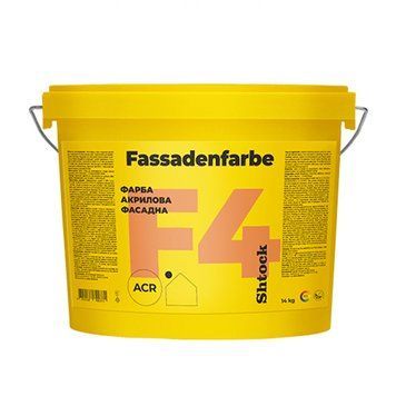 Фасадна акрилова фарба Шток (Shtock) Fassadenfarbe F4 біла, 14 кг 000-10611309-3634 фото