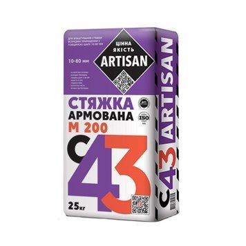 Стяжка армована Артісан (Artisan) М 200 С43, 25кг 000-10804003-6286 фото