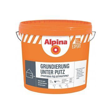 Грунтівка адгезійна Альпіна (Alpina) Expert Grundierung unter Putz, 25кг 000-98867573-6186 фото