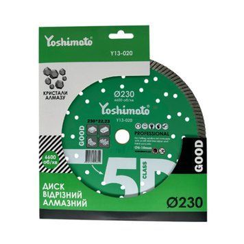 Алмазний відрізний диск по бетону Йошімото (Yoshimoto) Turbo'Professional', 230мм, 2.6*22.23мм 000-98880657-1077 фото