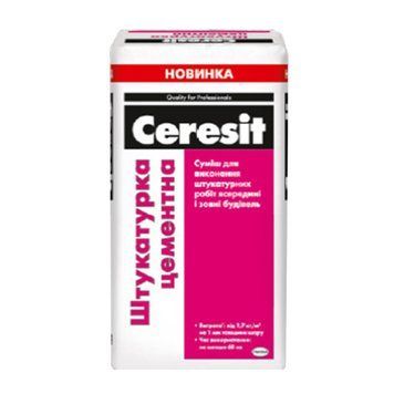 Штукатурка цементна Церезіт (Ceresit), 25кг 000-10103011-6789 фото