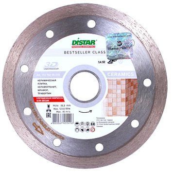 Алмазний відрізний круг DISTAR, Bestseller Ceramics 1A1R, 125x1,5x8x22,23 мм 000-2147507-279 фото