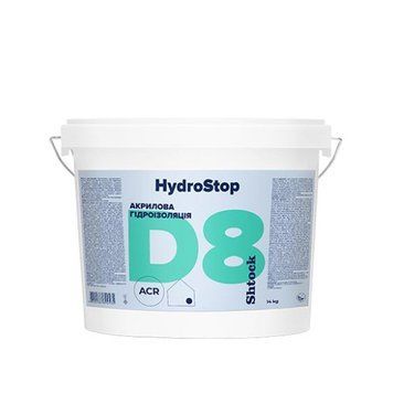 Акрилова мастична гідроізоляція Shtock, HydroStop D8, 14кг 000-11611504-7454 фото