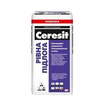 Самовирівнювальна суміш Церезіт (Ceresit) Рівна підлога, 3-80мм, 25кг 000-10107042-6290 фото