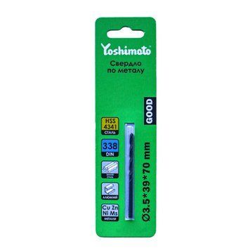 Свердло по металу Yoshimoto DIN 338, HSS 4341, 3.5*39*70 мм 000-214345508-481 фото