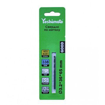 Свердло по металу Yoshimoto DIN 338, HSS 4341, 3.2*36*65 мм 000-214345507-482 фото