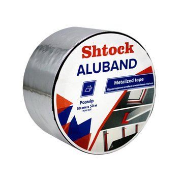 Одностороння клейка алюмінієва стрічка Shtock (Shtock) Aluband, 50мм*50м 000-94207316-2841 фото