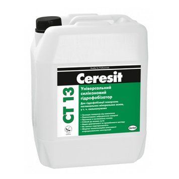 Гідрофібізатор універсальний Церазіт (Ceresit) СТ 13, 10л 000-10102019-6193 фото