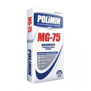 Штукатурка гіпсова машинна Полімін (Polimin) MG-75, 30кг 000-98873811-6797 фото