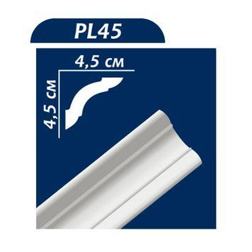 Плінтус стельовий Premium decor PL 45(MX) 2 м (45*45) мм, 2 м 000-13104024-9077 фото