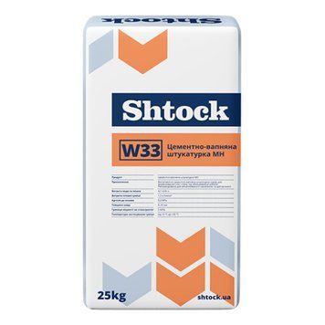 Штукатурка цементно-вапняна машинна Шток (Shtock) W33, 25кг 000-10610307-6899 фото