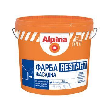 Фарба фасадна акрилова Альпіна (Alpina) Restart, матовий, 2.5л 000-98867396-3347 фото
