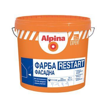 Фарба фасадна акрилова Альпіна (Alpina) Restart, матовий, 10л 000-98867397-3348 фото