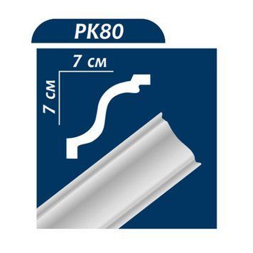 Плінтус стельовий Premium decor PK80(K), 70*70 мм, 2 м 000-13104019-9079 фото