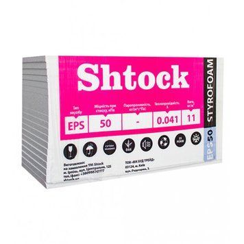 Пінопласт Шток (Shtock) EPS 50, 50мм, 1.05м 000-11804025-1162 фото