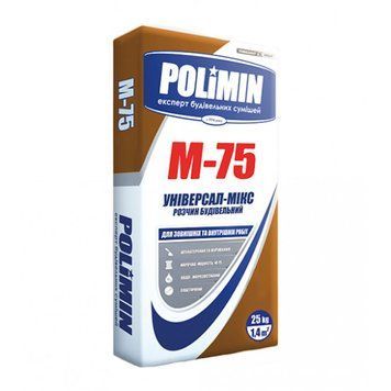 Мурувальна суміш Полімін (Polimin) М-75 Універсал-мікс, 25кг 000-12200120-6875 фото