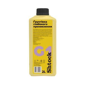 Грунтівка глибокопроникна Шток (Shtock) G1, 2л 000-98874966-6224 фото