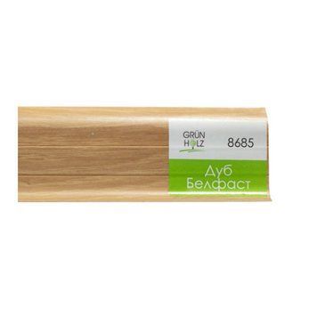 Плінтус пластиковий Grun Holz, Дуб Белфаст 8685, шт 000-2145176-3173 фото