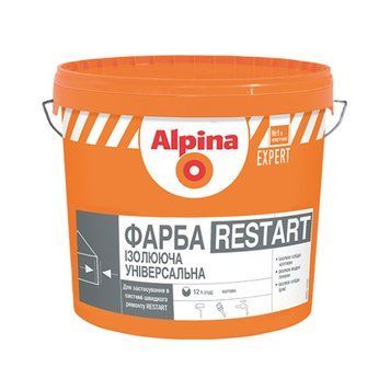 Фарба фасадна акрилова Альпіна (Alpina) Restart Ізолююча, матовий, 10л 000-98868072-3350 фото