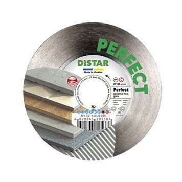 Диск алмазний по плитці Дістар (Distar) Perfect 125, 1.5*0.9*25*22.23мм 000-98872473-897 фото