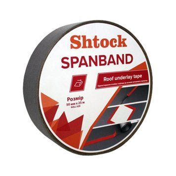 Одностороння клейка стрічка на основі нетканого полотна Shtock Spanband, 50мм*25м 000-94207315-1782 фото