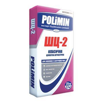 Штукатурка цементна Полімін (Polimin) ШЦ2, 25кг 000-12200501-6908 фото