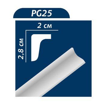 Плінтус стельовий Premium decor PG25 (MO), 28*20 мм, 2 м 000-13104012-9088 фото