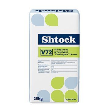 Штукатурка мінеральна "Камінцева" зерно 2,0 мм V72 Shtock, 25 кг 000-10610606-6760 фото
