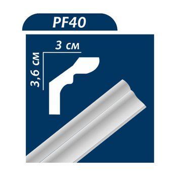 Плінтус стельовий Premium decor PF40(MF), 36*30 мм, 2 м 000-13104010-9090 фото