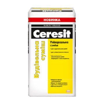 Суміш будівельна Церезіт (Ceresit), 25кг 000-10101050-6861 фото