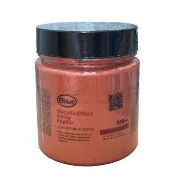 Декоративна фарба Ельф MetallicEffect Farbe, мідний, 0.15л 000-98876235-3874 фото