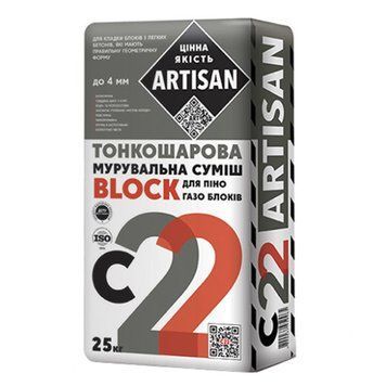 Клейова суміш для піно і газо блоків Артісан (Artisan) С22 Block, 25кг 000-10802012-4074 фото