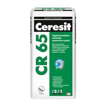 Гідроізоляційна суміш Церезіт (Ceresit) CR65, 25кг 000-10113001-7489 фото