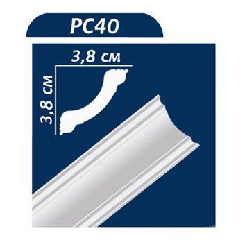 Плінтус стельовий Premium decor PC40, 38*38 мм, 2 м 000-13104032-9093 фото