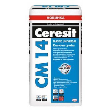 Клеюча суміш для керамограніта еластична Церезіт (Ceresit) СМ14 Elastic Universal, 25кг 000-10101047-4012 фото