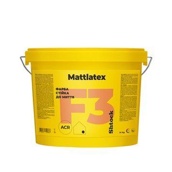 Інтер&rsquo;єрна латексна матова фарба Шток (Shtock) Mattlatex F3, білий, 7 кг 000-10611305-3516 фото