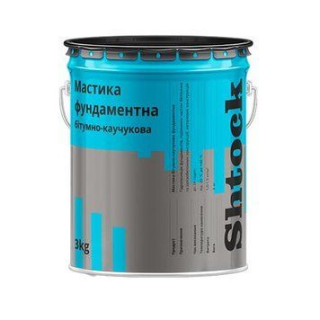Мастика бітумно-каучукова для фундаментну Шток (Shtock), 3 кг 000-10610408-7481 фото