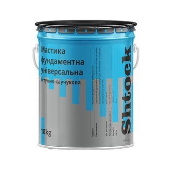 Мастика бітумно-каучукова для фундаментну Шток (Shtock), 18 кг 000-10610405-7482 фото