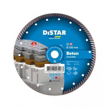 Диск алмазний по бетону Дістар (Distar) Turbo 230 Beton, 2.6*9*22.23мм 000-98872085-909 фото