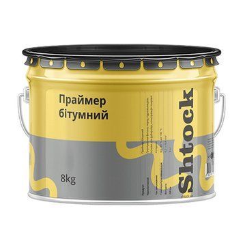 Праймер бітумний Шток (Shtock), 8кг 000-10610401-1745 фото
