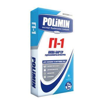 Суміш гідроізоляційна Полімін (Polimin) ГІ1 Аква-бар'єр, 25кг 000-12203041-7434 фото