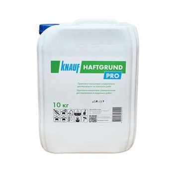 Грунтівка Кнауф (Knauf) Haftgrund Pro, 10кг 000-10505005-6221 фото