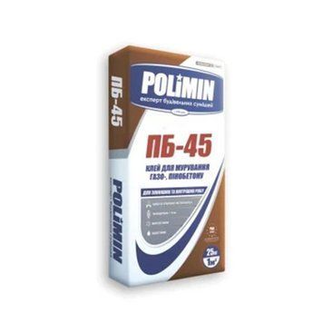 Клейова суміш для кладки газобетону Полімін(Polimin) ПБ-45, 25кг 000-98873363-4077 фото