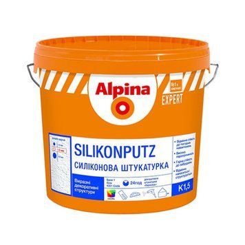 Штукатурка декоративна силіконова Альпіна (Alpina) Expert Silikonputz K15, баранець, 1.5мм, 25кг 000-98867572-6730 фото