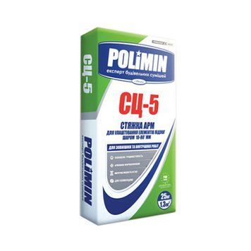 Стяжка цементна Полімін (Polimin) СЦ5 АРМ, 25кг 000-12200301-6280 фото